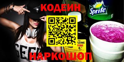 каннабис Изобильный