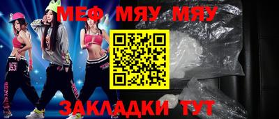 гидропоника Ирбит