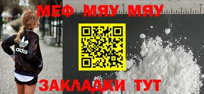 ECSTASY Ипатово
