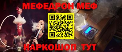 гидропоника Ирбит