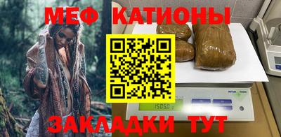 мдпв Кандалакша
