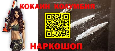 ECSTASY Ипатово