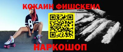 мдпв Кандалакша