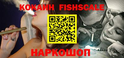 винт Канаш
