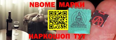 мдпв Кандалакша