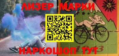 прущая мука Камышлов