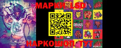 прущая мука Камышлов