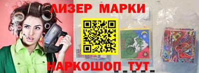 прущая мука Камышлов