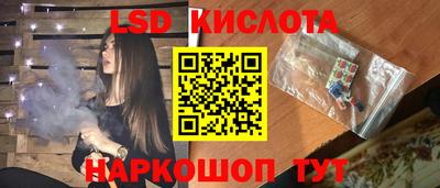 гидропоника Ирбит