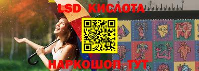 мдпв Кандалакша