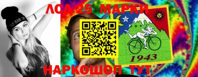 мдпв Кандалакша
