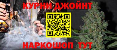 винт Канаш