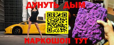 мдпв Кандалакша