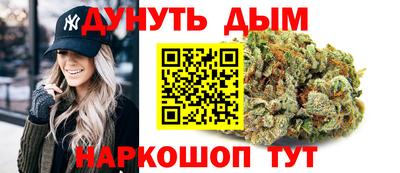 винт Канаш