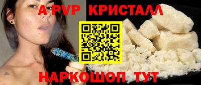 гидропоника Ирбит