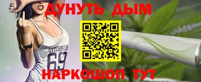 ECSTASY Ипатово