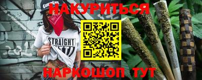 прущая мука Камышлов