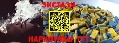 мдпв Кандалакша