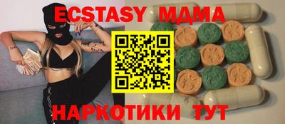 прущая мука Камышлов