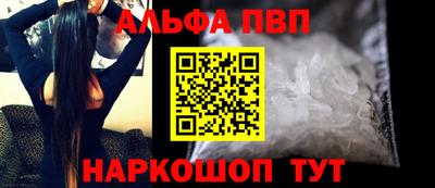 прущая мука Камышлов