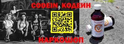 каннабис Изобильный