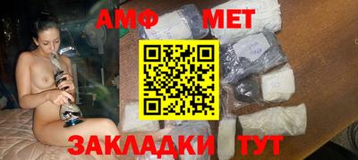 каннабис Изобильный