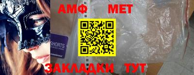 мдпв Кандалакша