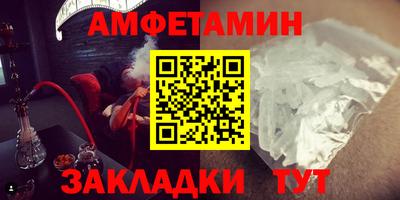 мдпв Кандалакша