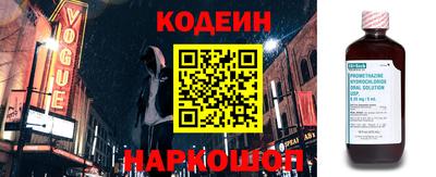 ECSTASY Ипатово