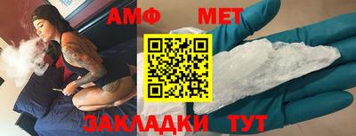 гидропоника Ирбит