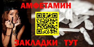 каннабис Изобильный