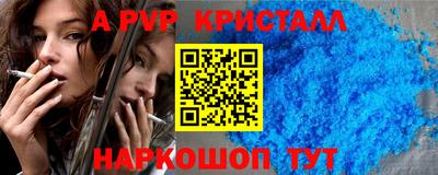 гидропоника Ирбит