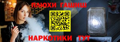мдпв Кандалакша