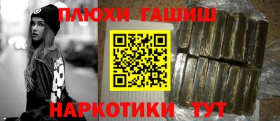 каннабис Изобильный