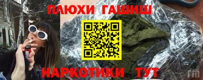 гидропоника Ирбит