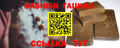 каннабис Изобильный