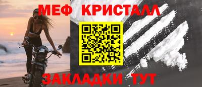 прущая мука Камышлов