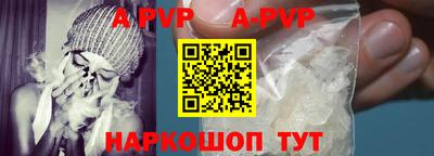 мдпв Кандалакша