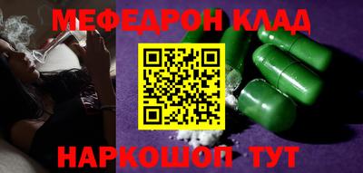 каннабис Изобильный
